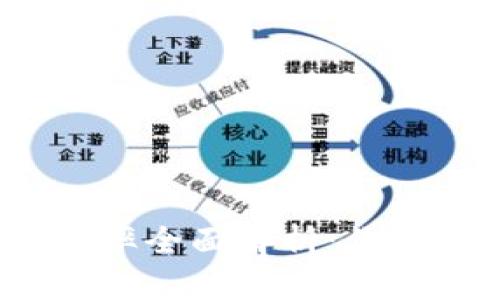 2023年加密货币税率全面解析：你需要知道的税务知识