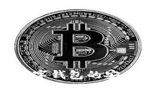 如何确保TP数字钱包的安全性:全面指南