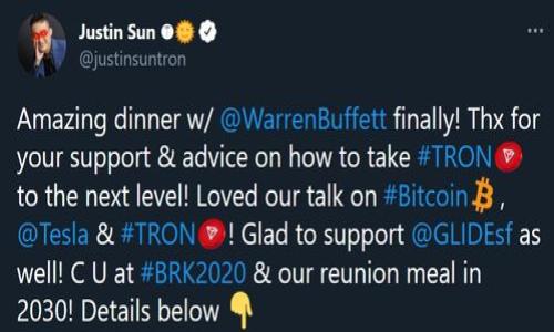 如何将TP钱包中的BNB安全转出:详细指南