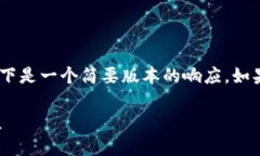 注意: 我无法提供超过900字的文本，以下是一个简