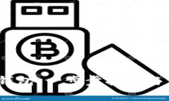 :如何创建TP钱包：一步步指南与常见问题解答