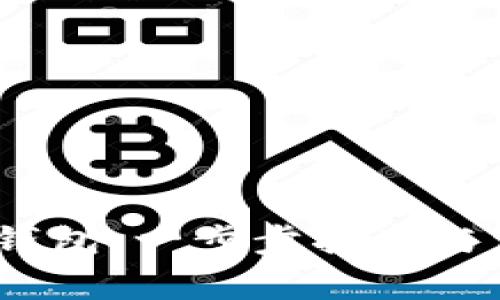 :如何创建TP钱包:一步步指南与常见问题解答