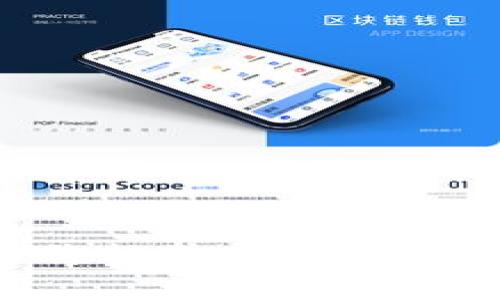 比特币与加密货币价格差异分析:影响因素与市场趋势
