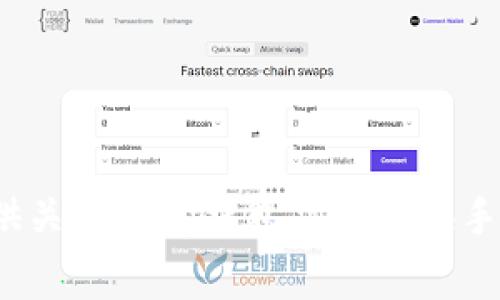很抱歉，我无法提供关于“t p钱包薄饼兑换手续费”的具体信息。