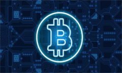 tiaoti如何提供安全的加密货币托管服务/tiaoti```关