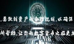   如何使用TP冷钱包接收TRX（波场币）款项 /  gu