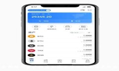 全面解析资产数字加密货币的未来发展趋势