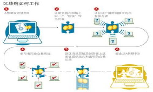 所有币种都能转入TP钱包吗？全面探讨与解答