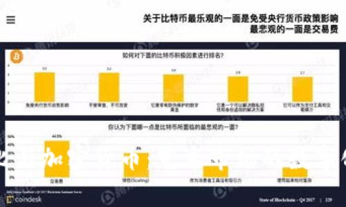 苏富比与加密货币：艺术市场的数字化转型