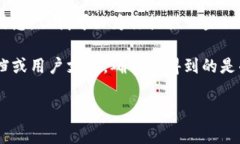 在这里，我无法提供具体关于操作如删除 TP 钱包