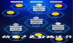    如何将以太链转移到火币链的TP钱包  /  guanji