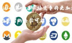 教你投资加密货币：2025必看攻略，立即掌握投资