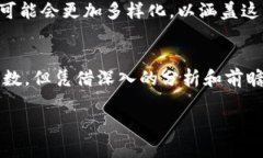   2025必看：加密货币加权指数分析与前瞻 /  gua