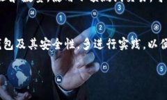 要将OKEx上的数字货币提币到TP钱包，您需要按照