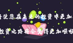 对于某些数字货币用户来说，使用钱包（例如T