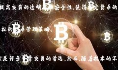 非加密货币是指那些并未使用加密技术进行安全