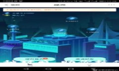 2025必看：加密货币品种对照，助你抓住数字货币