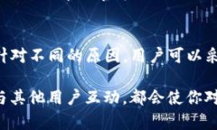 TP钱包（TokenPocket）是一款流行的去中心化数字货