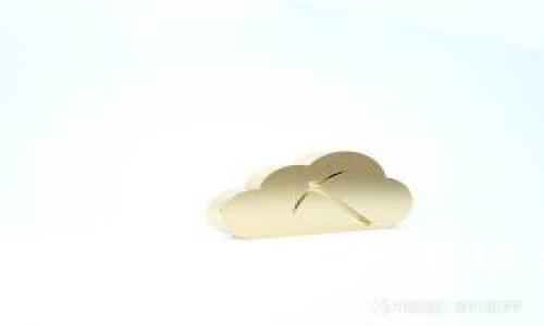 2025必看：火币转账至TP钱包的手续费解析与超值技巧