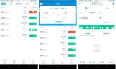   2025年必看：立即了解最可靠的加密货币官方平
