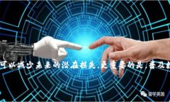 TP钱包被盗能找回吗？揭秘数字资产安全随着数字