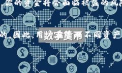 BK（比特币）和TP（可能指的是某种特定的数字货