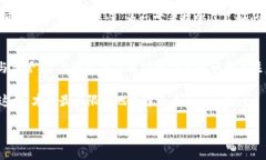 在讨论t p钱包是否是正规平台之前，我们需要首