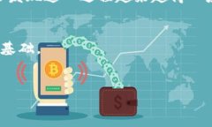 要将USDT提币到TP钱包，您可以按照以下步骤进行