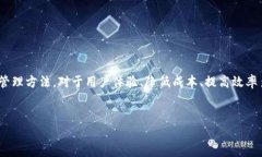在T-P钱包中，能量是一种用于维持区块链网络正