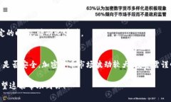 在TP钱包中将KSM转为BNB（币安币）需要几个步骤，
