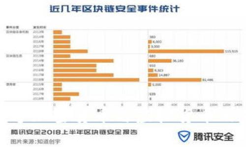2025必看:数字加密货币与虚拟货币的未来趋势分析
