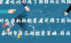 2025年必看：灰度加密货币投资指南，立即掌握未