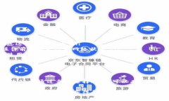 在将TP钱包中的数字资产提币到火币网时，选择适