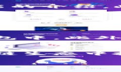 TP钱包是一款功能全面的数字资产钱包，主要用于