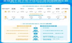 2025必看：加密货币市场波动解析，立即掌握投资