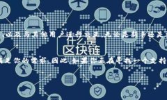 TP钱包（TP Wallet）是一款多链钱包，用户可以在其