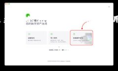 在移动支付日益普及的今天，各类电子钱包随之