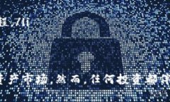 TP钱包预售地址是指在TP钱包（TokenPocket Wallet）中