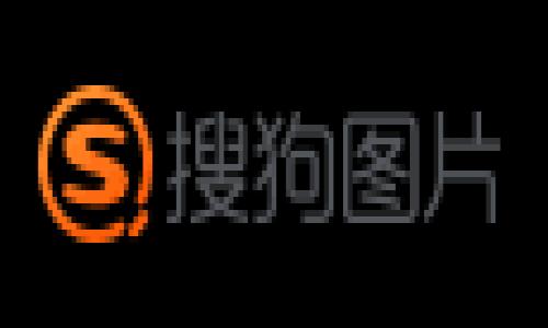 关于30亿美元加密货币的价值，可以从以下几个方面进行分析和探讨。

### 加密货币的概述

什么是加密货币？

加密货币是一种数字或虚拟货币，利用密码学技术保障交易的安全性。与传统货币不同，加密货币通常是去中心化的，这意味着它们不受任何中央银行或政府的控制。比特币是最早的也是最知名的加密货币，自2009年推出以来，吸引了大量投资者、交易者以及普通用户的关注。

加密货币市场的现状

随着区块链技术的发展，加密货币市场迅速壮大。根据2023年的报告，全球范围内的加密货币总市值已达数万亿美元，这个数字在持续波动。在如此庞大的市场中，30亿美元的加密货币规模可以看作是相对较大的投资，但实际上在整个市场中却并不罕见。

### 30亿美元加密货币的价值解析

如何估算30亿美元的加密货币

当我们提到“30亿美元的加密货币”时，首先需要明确这笔资产所代表的具体加密货币。例如，30亿美元的比特币和30亿美元的其他数字货币（如以太坊、瑞波币等）具有截然不同的市场影响力和波动性。

为了更好地理解这一概念，我们可以将价值进行细分。假设一种特定的加密货币总市值为300亿美元，而你拥有其中的10%，那么你持有的就是30亿美元的加密货币。这样的估算方式可以帮助投资者了解自身资产在市场中的相对位置。

加密货币价格波动性

加密货币的价格波动性极大，受多种因素影响，包括市场需求、政策法规、投资者心理等。因此，30亿美元的加密货币在一段时间内可能会迅速增值或贬值。例如，比特币在某些时间段内的价格可能从几万美元波动到几千美元，这种剧烈的波动使得投资者必须保持警惕。

### 投资30亿美元加密货币的考量

市场分析

投资30亿美元的加密货币，首先需要进行市场分析。当前，加密货币领域充满机遇，同时也伴随着高风险。因此，有必要深入了解不同类型加密货币的特性及其背后的技术支持。

例如，比特币被视为“数字黄金”，因为其总量受限（2100万枚），而以太坊则因为其智能合约功能而被广泛使用。两者的市场前景和应用场景存在显著差异。因此，投资者在选择投资对象时，需要综合考虑这些因素，制定合理的投资策略。

风险管理

在进行大规模的加密货币投资时，风险管理至关重要。尽管30亿美元看似一笔巨额资金，但在加密市场的波动中，很可能在短时间内遭受重大损失。因此，分散投资是降低风险的一种有效策略。通过将资金分散到不同的加密货币中，可以在一部分资产贬值的同时，利用另一部分资产的增值来平衡整体投资组合。

### 加密货币的未来展望

技术发展与市场趋势

加密货币未来的走势将受到技术发展的深刻影响。区块链技术的不断创新推动了加密货币市场的演变，尤其是去中心化金融（DeFi）和非同质化代币（NFT）的兴起，为投资者提供了新的机遇。

此外，随着全球对数字货币接受度的提升，各国的法律法规也在不断调整。这种政策环境的变化将会对市场情绪和投资决策产生深远影响。因此，紧跟市场动态、了解政策变化，对投资者来说是非常重要的。

社会与文化影响

加密货币不仅仅是一种资产，更深层次地，它反映了当前全球经济和思想文化的变迁。许多年轻投资者对加密货币表现出了极大的热情，这不仅仅是因为其潜在的经济收益，更多是希望通过参与这一新兴市场，表达对传统金融系统的不满和对创新的渴望。

例如，在一些年轻人中流行的“持有”（HODL）文化，展现了他们对加密货币长期增值的信心。这种文化现象在一定程度上推动了加密货币的流行，促使更多的人参与到这个市场中。

### 总结与展望

30亿美元加密货币投资的未来

综上所述，30亿美元的加密货币投资是一项充满挑战与机遇的行动。投资者不仅需要深入理解市场动态和技术发展，还需要具备有效的风险管理策略。随着加密货币市场的进一步发展，未来可能会出现更加丰富的投资机会。

然而，投资者在参与时必须保持理性，时刻关注市场变化，以确保在不可预见的风险面前能够做出恰当的应对。因此，随着2025年到来的临近，投资者不仅要持续关注市场动态，还要积极参与相关知识的学习，以便在充满不确定性的市场中获取更大的收益。

在这样一个快速变革的时代，不断学习和适应变化将是每个加密货币投资者成功的重要因素。

加密货币, 投资, 市场分析, 风险管理/guanjianci