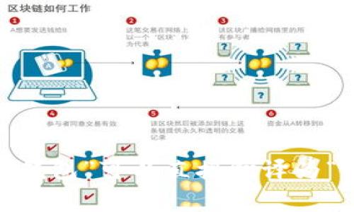 “TP钱包”是一个数字资产钱包的名称，通常用来存储和管理各种加密货币和区块链资产。在中文中，“TP钱包”可以直接翻译为“TP Wallet”。如果你想要了解有关TP钱包的更多信息或特性，可以告诉我，我会很乐意提供详细的介绍。