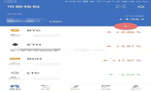 2025必看:全球顶尖加密货币商店官网推荐,立即了解!