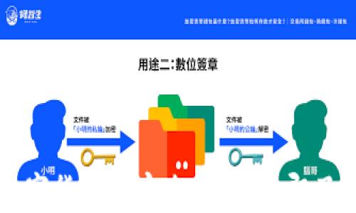 
2025必看：JPEX数字货币加密全解析，立即了解如何投资和避雷