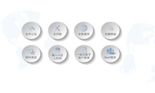 t p钱包更新后资产没有了的解决方案与分析