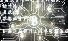 要将TP钱包中的币转换为USDT，您可以按照以下步