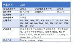 将BNB从币安提到MetaMask（通常被称为TP钱包）的过