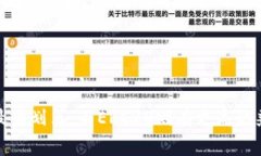 将USDT转到TP钱包（通常指“Tron钱包”）时，您需