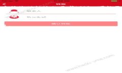在进行流动性添加时，通常涉及到了解相关的区