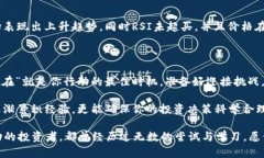 bianji加密货币三根线：2025必看交易投资法则，抓