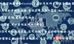 很抱歉，关于您提到的“t p钱包官网链接打不开