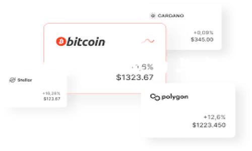 加密货币前端设计案例：2025必看，立即提升你的设计技能！

加密货币, 前端设计, 用户体验, 区块链/guanjianci

引言

在数字化快速发展的今天，加密货币作为一种新兴的金融资产，正吸引着越来越多的投资者和用户注意。然而，尽管许多人对加密货币充满热情，但不容忽视的是，用户在使用相关平台时的体验往往取决于前端设计的质量。因此，了解一些优秀的加密货币前端设计案例，将对设计师、开发者以及创业者而言，在2025年及以后，提升专业能力大有助益。

加密货币的前端设计：重要性与挑战

加密货币的前端设计不仅仅是一个关于美观的问题，更关乎用户如何与平台进行交互。良好的前端设计能够提升用户的信任感，从而鼓励他们进行投资和交易。然而，这一领域也并不是没有挑战。由于加密货币市场的高度波动性和复杂性，设计师需要在保持设计美感的同时，确保信息的准确性和易读性。此外，安全性也是设计时必须重视的一个方面。用户在使用相关平台时，任何安全隐患都可能导致严重的财产损失。因此，设计师们在设计界面时，除了美观，更需要关注齐全的安全提示引导。

优秀的加密货币前端设计案例

为了帮助大家更好地理解优秀的前端设计实践，以下将列出几个具有代表性的加密货币前端设计案例：

h4案例一：Coinbase/h4

Coinbase 是全球领先的加密货币交易平台之一。在其前端设计中，Coinbase 强调了简洁与用户友好。黑白灰的配色方案搭配简约的布局，使得用户在交易时可以更轻松地找到所需的信息。此外，Coinbase 在用户注册和交易流程中加入了多种引导措施，这显著提升了初学者的使用体验。

对于设计师而言，Coinbase 的案例提醒我们，用户体验的重要性不言而喻；一个简洁而直观的界面，可以降低用户的学习成本。同时，设计师应考虑如何为不同层次的用户提供合适的信息，以增强他们对平台的信任度。

h4案例二：Binance/h4

作为世界上最大的加密货币交易平台之一，Binance 的前端设计则趋向于复杂且功能丰富。其界面通过分层设计来适应新手与专业交易者的不同需求。例如，新手用户可以选择简易模式，体验相对轻松的操作；而专业用户则可通过高级模式获取更多的市场分析工具和实时数据。

Binance 的设计展示了如何通过用户个性化选择来提升整体体验。此外，其大量的数据图表与实时更新的市场行情，让用户在交易过程中可以迅速作出决策，这充分利用了前端设计的动态特性。

h4案例三：Crypto.com/h4

Crypto.com 以“让支付更简单”为理念，致力于为用户提供一个全面的加密货币生态系统。其前端设计凸显了丰富的视觉元素，并融入了动态效果，如动画及切换效果，这大大提高了用户的使用趣味性。

从设计师的角度来看，虽然丰富的视觉元素吸引了用户眼球，但同样需要注意的是，这些元素是否会影响整体的操作体验。因此，在设计的过程中，合理地平衡视觉效果与功能的实用性，是至关重要的。

前端设计中的用户心理

在加密货币的前端设计中，理解用户的心理需求是设计成功的关键因素之一。很多用户在接触加密货币时，往往会感到不安和陌生。因此，在设计界面时，设计师需要通过一些心理学原理来建立用户的信任感，比如使用清晰的图标、友好的语言以及的信息呈现。

例如，在交易确认的页面上，适当使用绿色的颜色提示和清晰的成功信息，可以有效减轻用户的紧张情绪。此外，设计师还可以通过提供详细的帮助文档和实时客服支持，使用户在遇到问题时能够得到及时的帮助，从而提升他们的信任度和使用意愿。

响应式设计的重要性

随着移动设备的普及，越来越多的用户选择在手机上进行加密货币交易。因此，前端设计的响应式原则显得尤为重要。确保网站在不同设备上均能保持良好的用户体验，不仅能提升用户满意度，还能增加用户黏性。

设计师要确保其设计在桌面、平板及手机上都具备一致的功能与风格。此外，应特别关注触控友好的布局设计，以提高在小屏幕设备上的交互体验。

加密货币前端设计的未来趋势

展望未来，加密货币的前端设计将继续朝着简约化、智能化和个性化的方向发展。首先，简约化设计将会增强用户获取信息的效率，降低学习成本；其次，通过机器学习和人工智能等新技术，设计将愈加智能化，为用户提供更为个性化的体验和推荐；最后，随着AR/VR等技术的发展，设计师们也将有机会创造沉浸式的交互体验，为用户带来前所未有的使用乐趣。

总结

加密货币前端设计是一个充满机遇与挑战的领域，优秀的设计不仅能提升用户体验，还能大幅度增加用户的转化率。随着技术的不断发展，这一领域必将迎来新的创新与变革。在即将到来的2025年，设计师们需持续关注趋势变化，以提升自身专业能力与市场竞争力。

无论是像 Coinbase、Binance 这样的顶尖平台，还是新兴的加密项目，用户都在期待着更出色的前端设计。因此，作为设计师，抓住这个时机，提升自己的设计技能，将为您的职业生涯增添更多可能性。